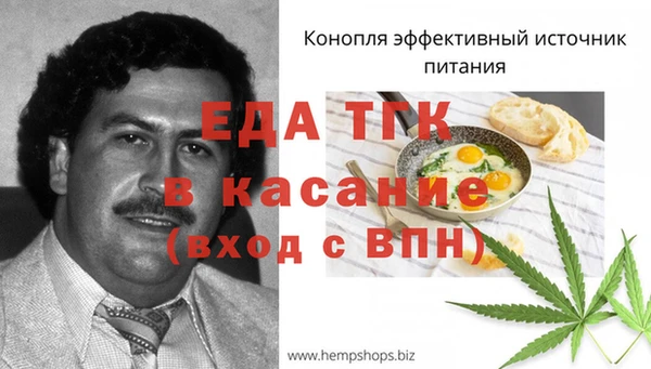 каннабис Богданович