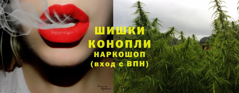 Конопля OG Kush  OMG как зайти  Зеленодольск 